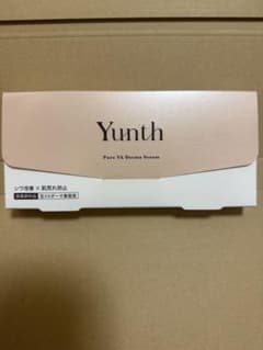 Yunth Pure VA Derma Serum 1g×28包のサムネイル