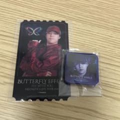 fantastics クリアピクチャーチケット 3枚セット レア】FANTASTICS 世界 クリアピクチャーチケットソロデザイン - メルカリ