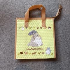 Ghibli My Neighbor Totoro Insulated Lunch Bag