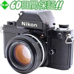 オーバーホール Nikon F2 フォトミックA 50mm F1.4 #8063 - メルカリ