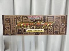 ポケモンカードゲーム ソード＆シールド ミステリーボックス未開封