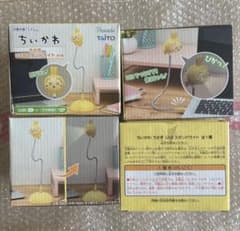 (Unopened) Chiikawa Rabbit USB Stand Set of 4 lights