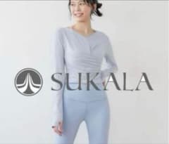 ほぼ未使用 リントスル SUKALA ギャザークロスロングスリーブトップス