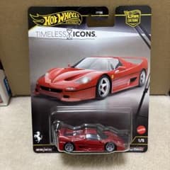 ホットウィール Ferrari F50 - メルカリ
