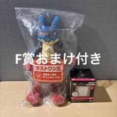 이치 반 쿠지 Pokémon 메가 신카 포켓몬 라스트 원상 메갈 카리오 F상