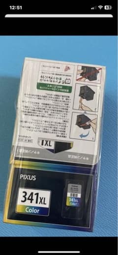 Canon BC-341XL ☆訳あり☆のサムネイル