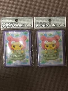 ポケモンカード デッキシールド メガヤドランのポンチョを着たピカチュウのサムネイル