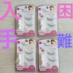 m89560445614_1.jpg?1725891221