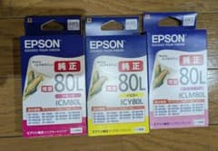 EPSON インクカートリッジ 80L 3色セットのサムネイル