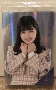 日向坂 ローソン ウエハース プラカード 渡邉美穂のサムネイル