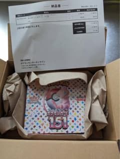ポケカ 151boxシュリンク付き 未開封新品のサムネイル
