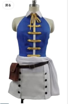 フェアリーテイル FAIRY TAIL 衣装 ルーシィ コスプレ フルセットのサムネイル