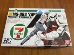 即日発送// HGUC MS-06S シャア専用ザク セブン‐イレブンカラー - メルカリ