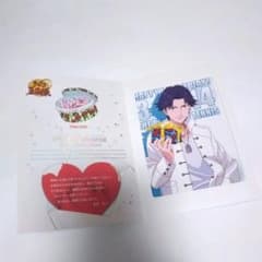 跡部景吾 ブロマイドセット テニスの王子様 スペシャルブロマイド 跡部景吾 プレゼント テニプリ