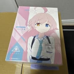 ブルーアーカイブ アニメ Blu-ray 第1-4巻 シリアルコードなしのサムネイル
