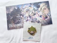 ブループロトコル スターレゾナンス TGS2025グッズ 大型マウスパッド 希少品】ブループロトコル スターレゾナンス マウスパッド TGS A(一等)賞