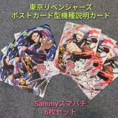 m89563479388_1.jpg?1755168768