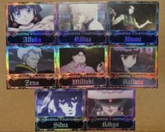 HUNTER × HUNTER 중국 추억 시리즈 졸딕 집 Comp