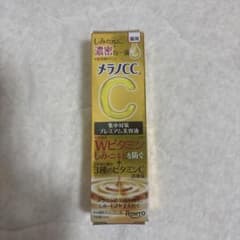 新品　メラノCC プレミアム美容液のサムネイル