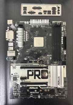 ASRock AB350 Pro4 + AMD Ryzen 5 2400G - メルカリ