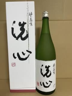 洗心 純米大吟醸 1800ml - メルカリ