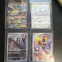 ポケモンカード メガシャンデラEX他のサムネイル