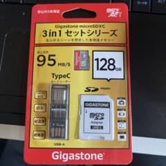 Gigastone 128GB microSDXC 3in1セットのサムネイル