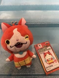 妖怪ウォッチ ジバニャン ぬいぐるみ マスコット　おまけ付きのサムネイル