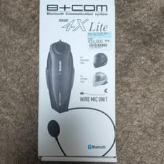 ビーコム 4xLiteのサムネイル