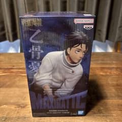 呪術廻戦 MAXIMATIC 乙骨憂太 フィギュアのサムネイル