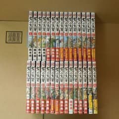 たー様専用　　七つの大罪　全巻(30巻まで)のサムネイル