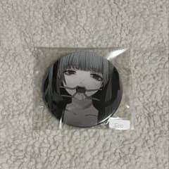 ぱらぽっぷらふな 缶バッジのサムネイル