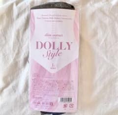 DOLLY Style スリムコルセット Lサイズのサムネイル