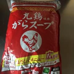 鶏がらスープ　業務用1kgのサムネイル