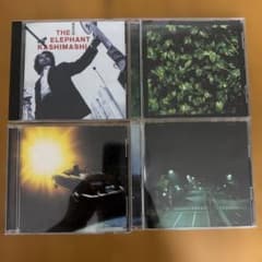 レア エレファントカシマシ CD7枚セット エレファントカシマシ CD4枚セット - メルカリ
