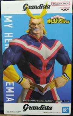 僕のヒーローアカデミア Grandista-ALL MIGHT-の入手方法まとめ – 攻略