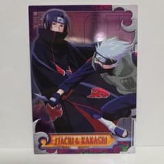NARUTO　はたけカカシ　うちはイタチ　SPカード NARUTO はたけカカシ うちはイタチ SPカード - メルカリ