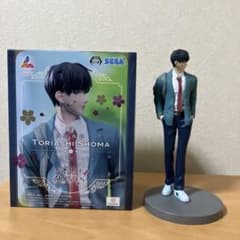 m89565837784_1.jpg?1745753934