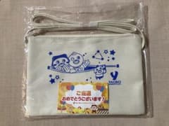 新品未使用ヤオコー オリジナル サコッシュ ショルダーバッグ 非売品 当選品のサムネイル