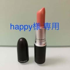 お買い得！マック♡リップのサムネイル