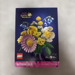 【新品未開封】レゴブロック　10347 ボタニカルフラワーブーケのサムネイル