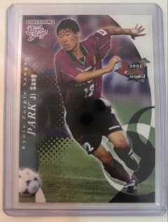 J-Card 2001 Series 1 Park Ji-sung Rookie Card #173