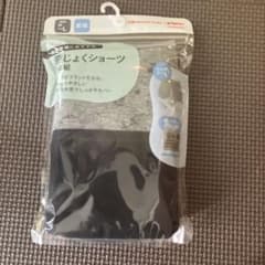 産褥ショーツ　新品未使用　赤ちゃん本舗×pigeonのサムネイル
