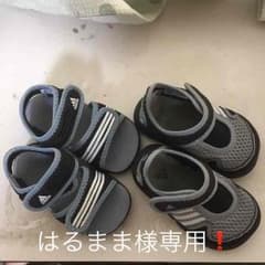 アディダス２足セットのサムネイル
