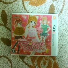 kｉrｉmｉちゃん様専用ページのサムネイル