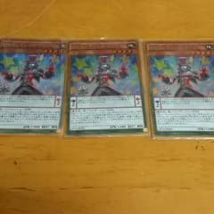 遊戯王，ペンデュラムマジシャンのサムネイル