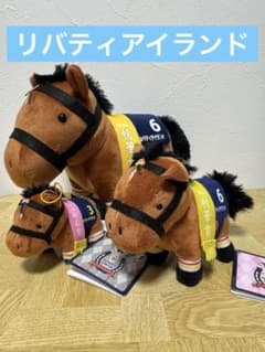 全7種 フルコンプリート ナムコ限定 サラブレッドコレクション ミニマスコット8 🏇プライズ新商品🏇 ／ #サラブレッドコレクション ミニマスコット8