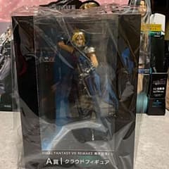 ff7 一番くじのサムネイル