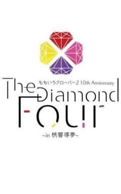 リーヨ様専用のサムネイル