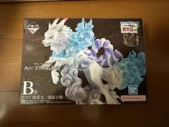 이치 반 쿠지 원피스 EX 도전! 百花繚乱鬼ヶ島 B 상 야마토 짐승 변화